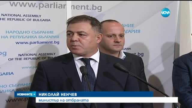 Последно - ремонтираме МИГ-овете в Полша