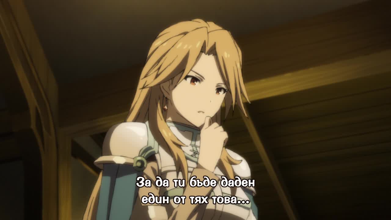 Granblue Fantasy The Animation - 05 [ Bg subs ] [ hd ]