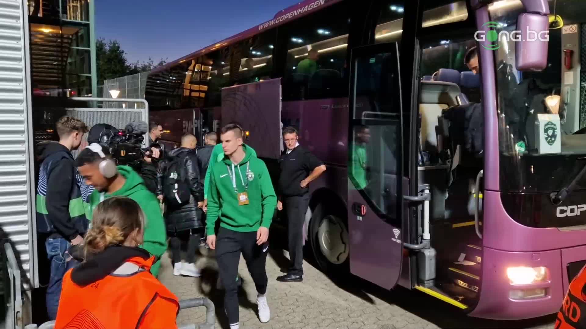 Лудогорец вече е на стадиона във Фарум