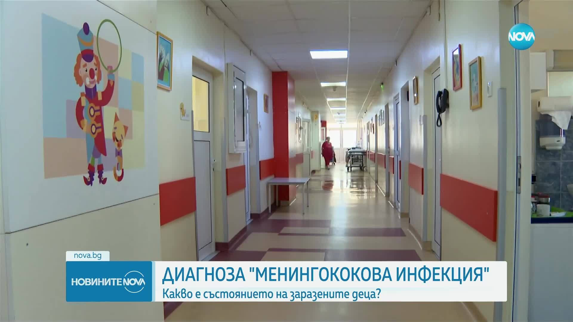 Няма промяна в състоянието на 13-годишното дете с менингококова инфекция
