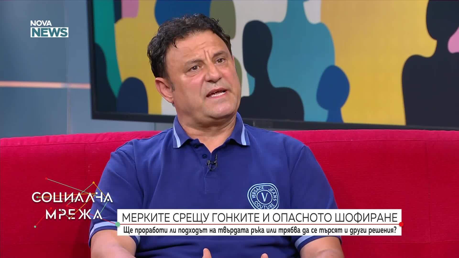 Опасното шофиране и превенцията сред младите водачи