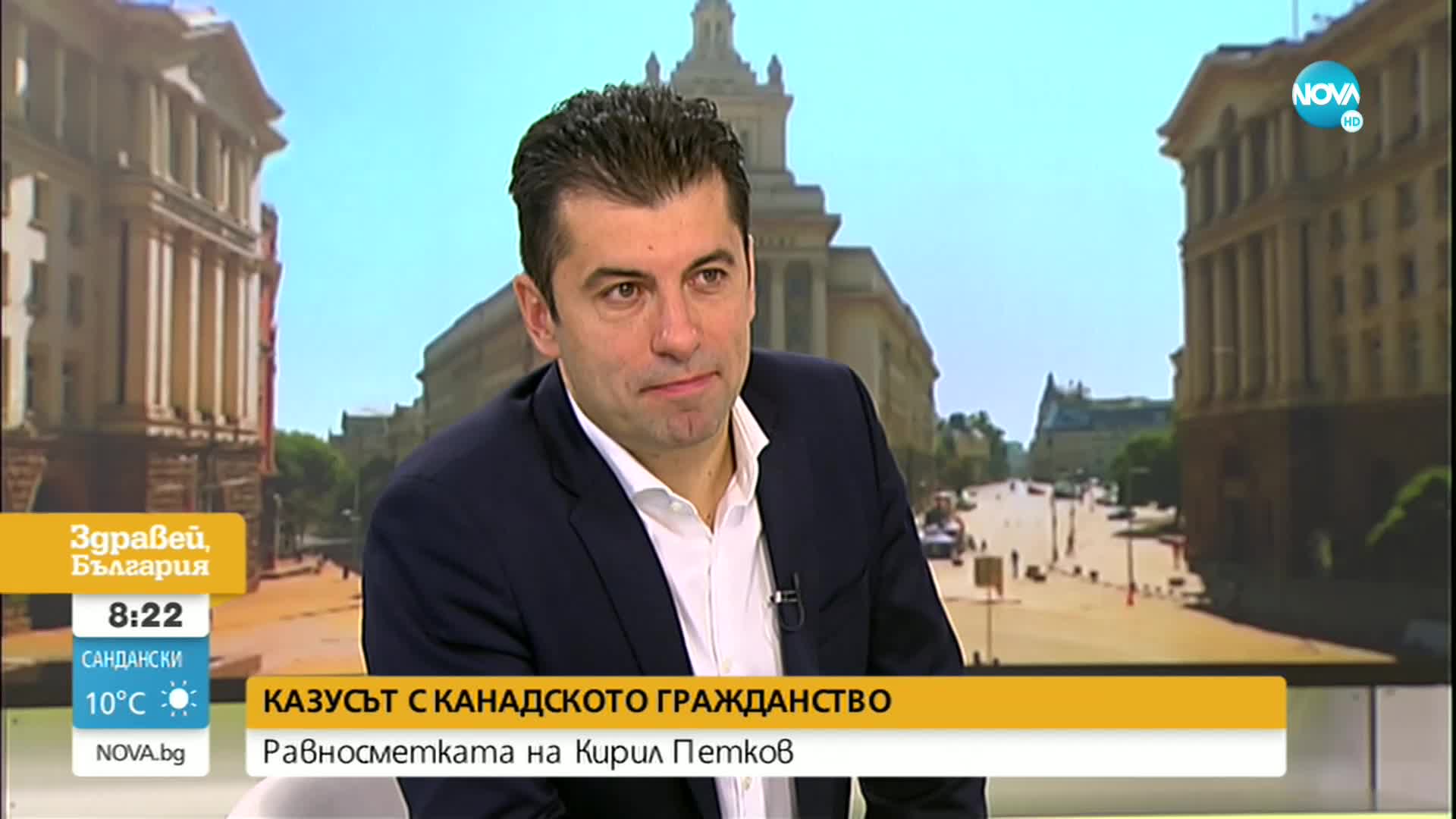 Кирил Петков: Бих поел отговорност да съм премиер, но няма да поставям такова условие