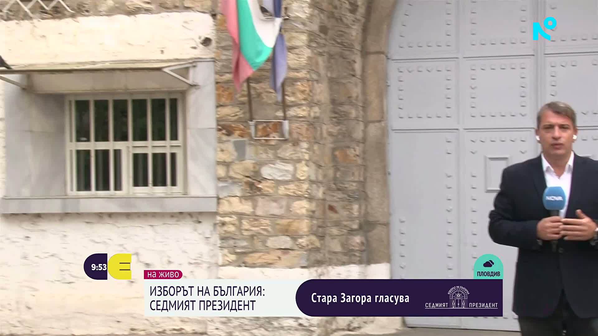 1364 лишени от свобода имат право на глас в цялата страна