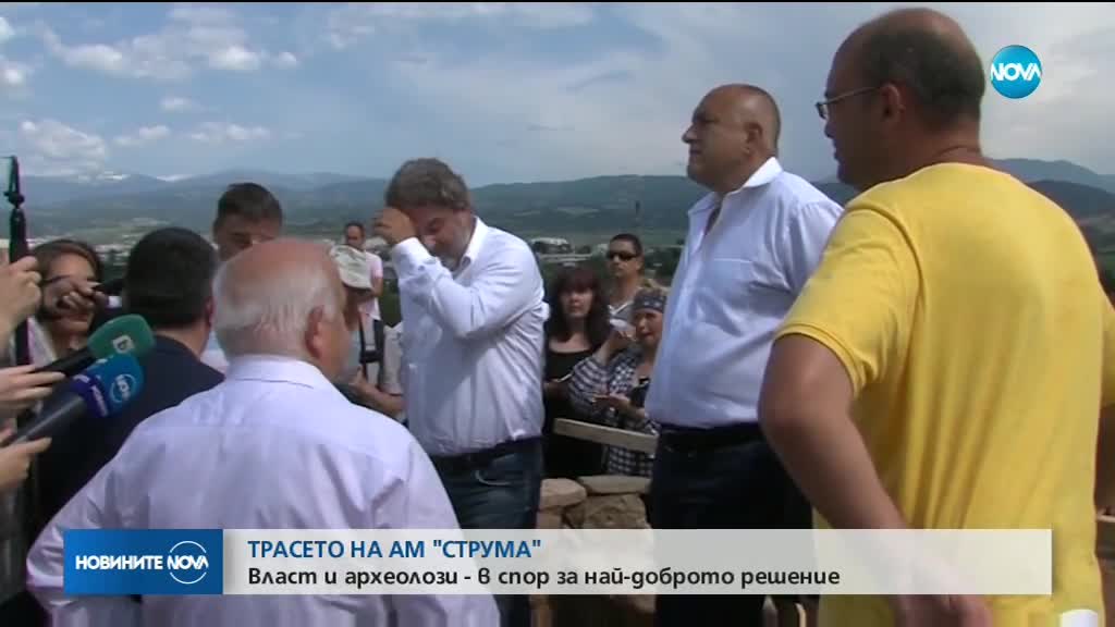 Борисов: Специалистите имат месец да предложат ново трасе на АМ "Струма"