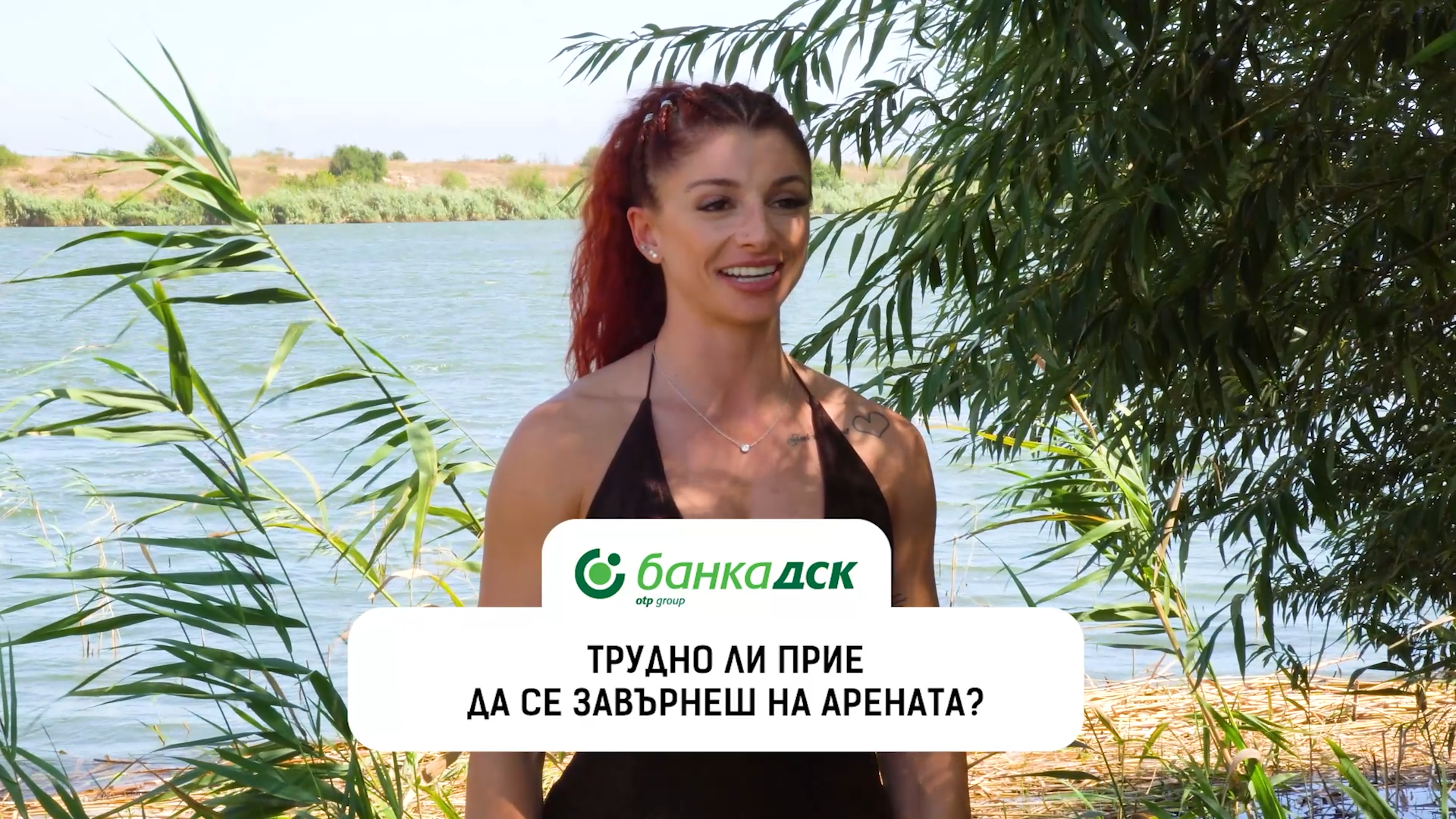 Ваня Запрянова се завръща на Арената в „Игри на волята“ I Exclusives
