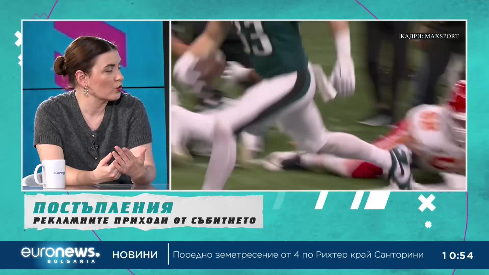 Мария Милушева и Янаки Димитров с любопитен коментар за Супербол | В темпото на Кари (15.02.2025)
