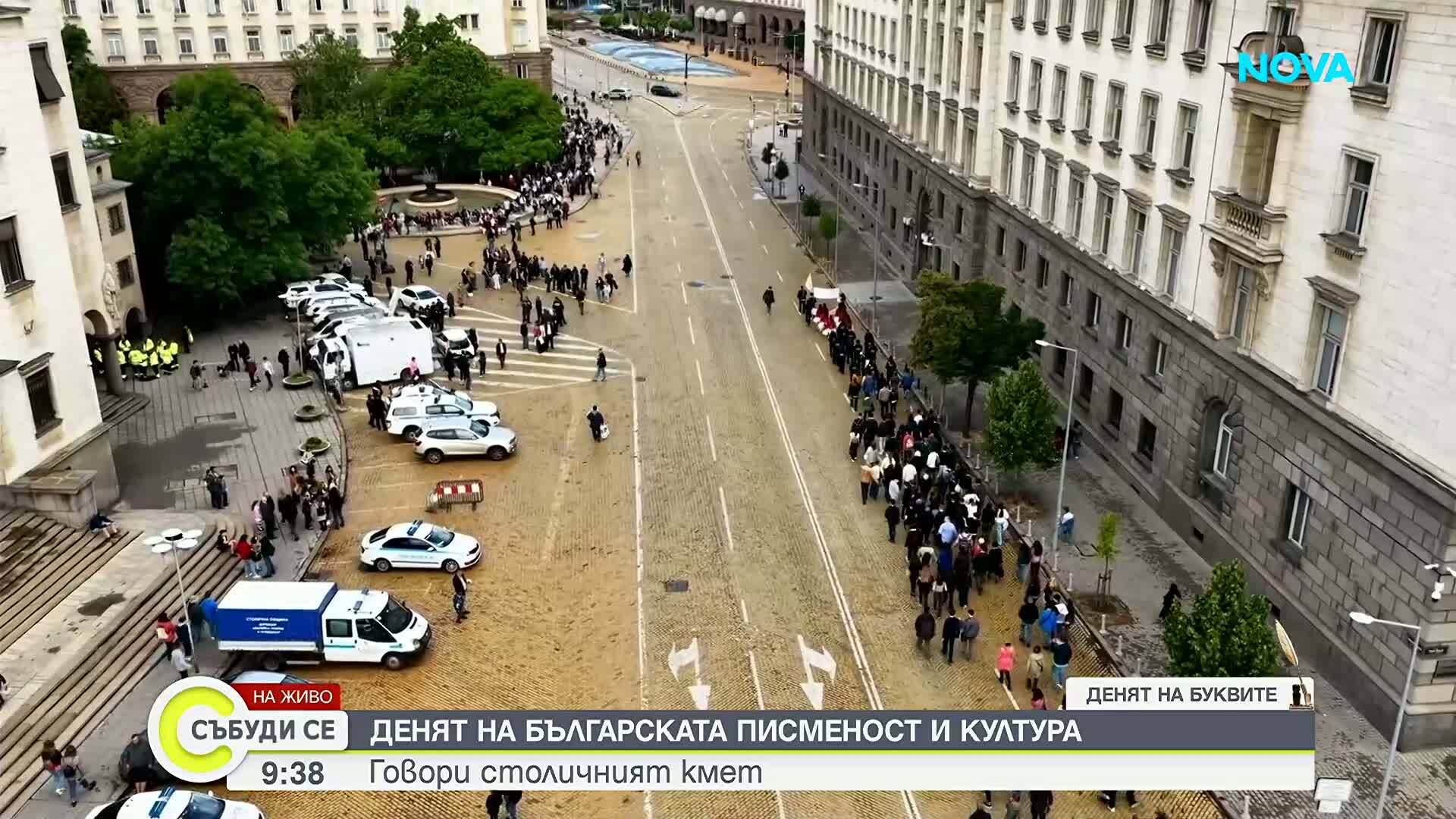 Васил Терзиев: Има повдигане на народния дух и все повече поводи за радост