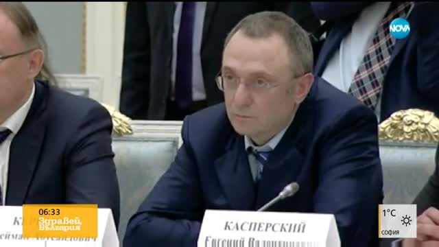 Обвиниха руски олигарх в укриване на данъци