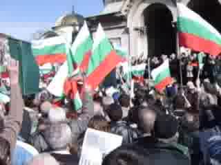 Аз съм Българче !!! 03.03.2007г. - Митинг На ПП Атака