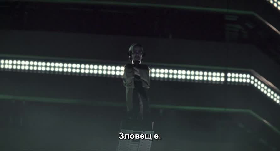 [ Bg Subs ] Gantz: O / Ганц: Осака [ Part 1 ]
