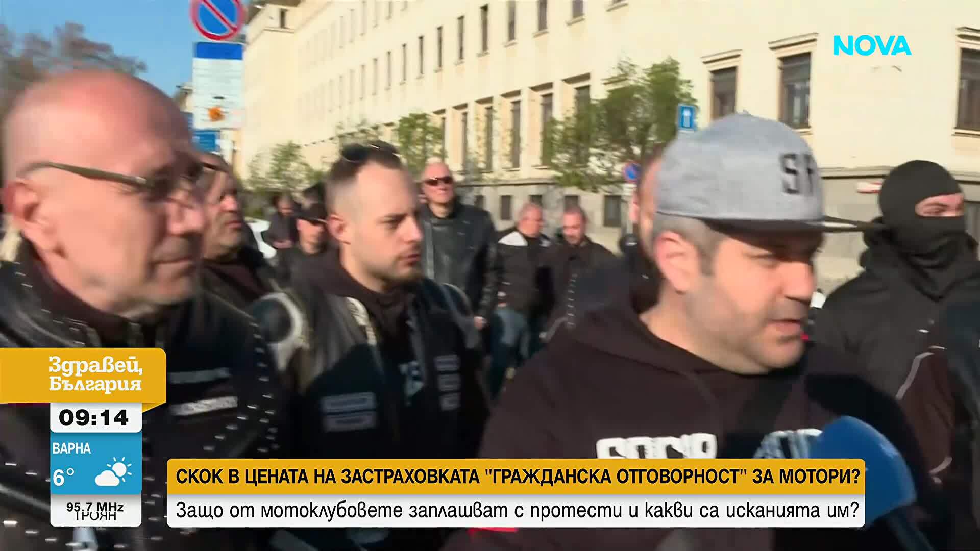 Мотористи готвят протест заради скок в цената на "Гражданска отговорност"