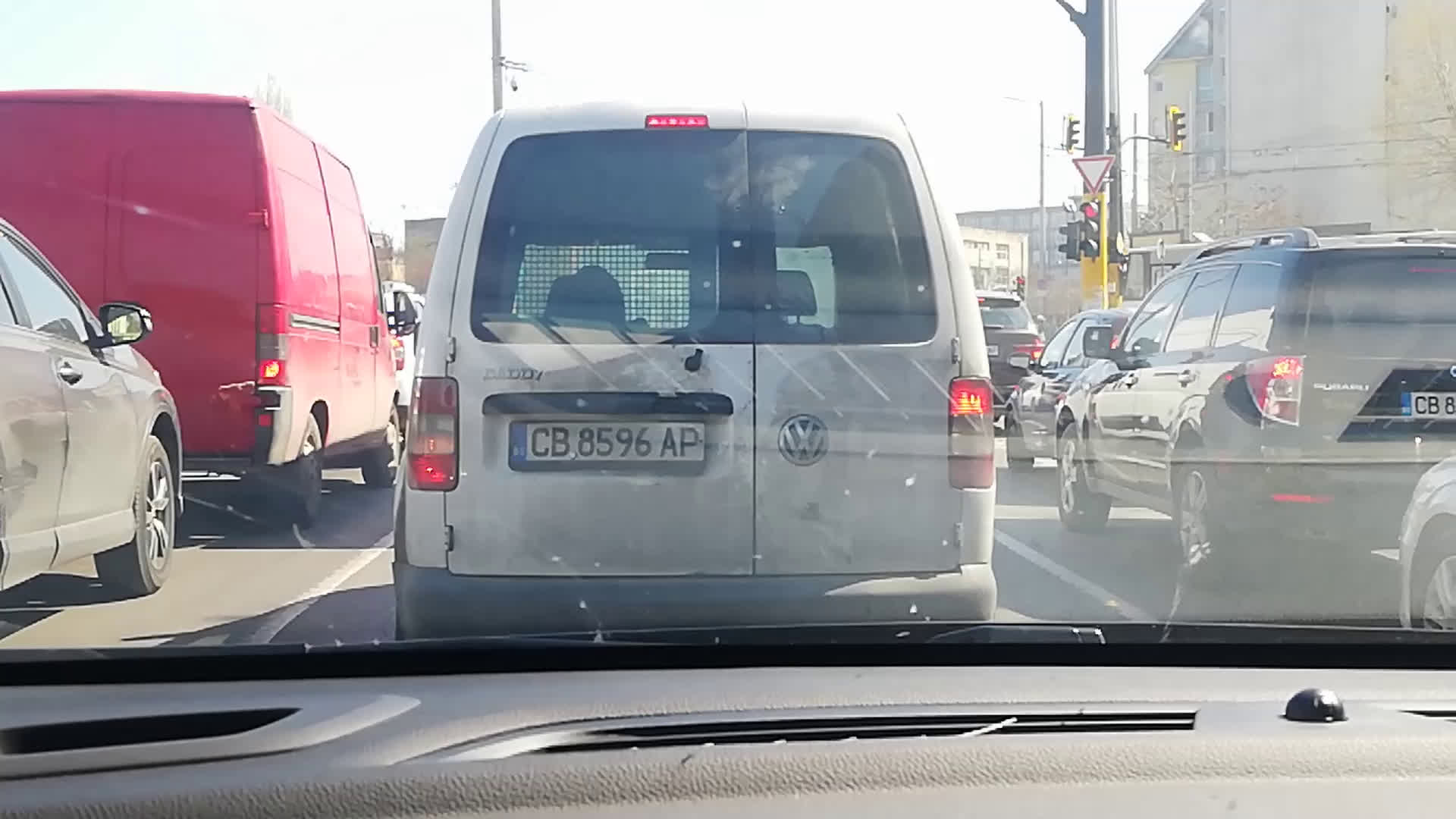 Вдишай дълбоко