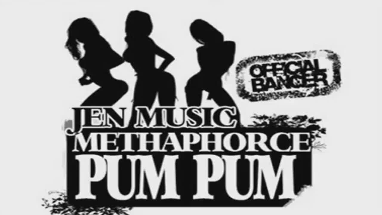 Бате Сашо feat. Jentaro - Pum Pum