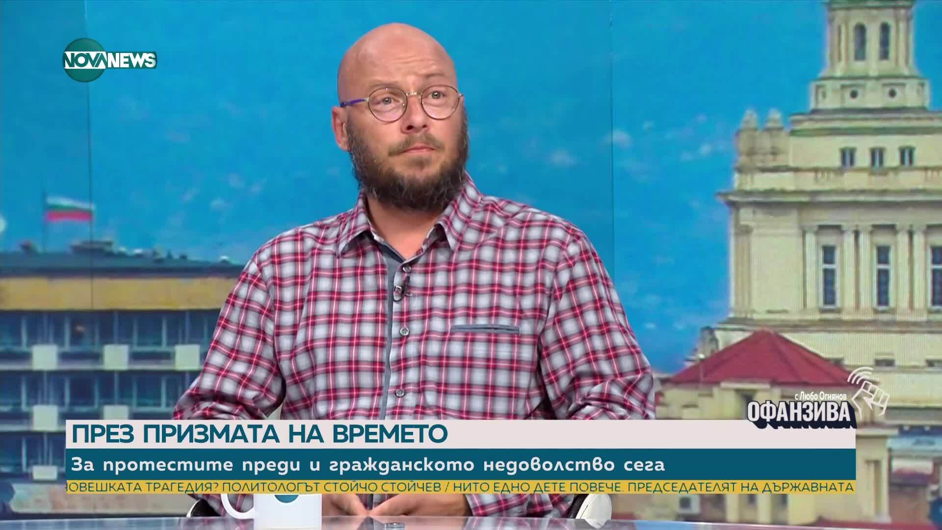 Виктор Димчев: Целта на повечето политици е да влязат в парламента и да забогатеят