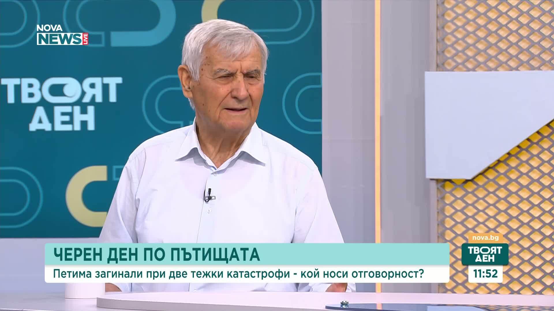 Експерти настояха за спешни мерки и задълбочено разследване след тежките катастрофи през вчерашния ден