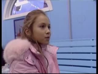Ледена пързалка на Червения площад