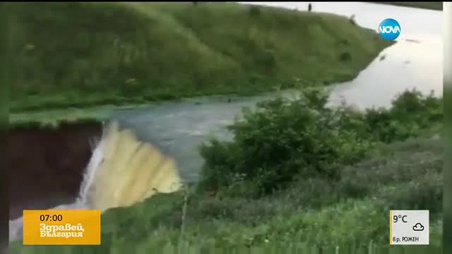 Язовирите у нас остават под денонощно наблюдение