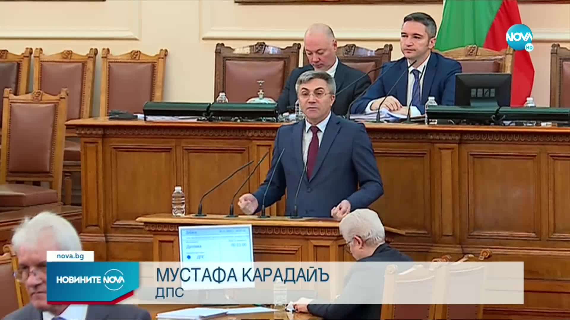 5-ЧАСОВ СПОР: Депутатите обсъждаха държавния бюджет за 2023 г. (ОБЗОР)