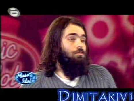 Music Idol 3 - My Name Is Борислав