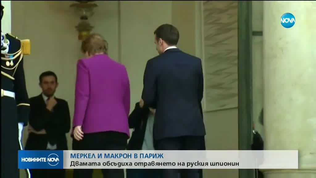 Макрон иска с Меркел да изготвят план за реформирането на ЕС