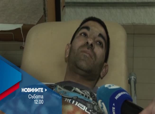 В Новините на NOVA от 12.00 ч. на 18 февруари очаквайте