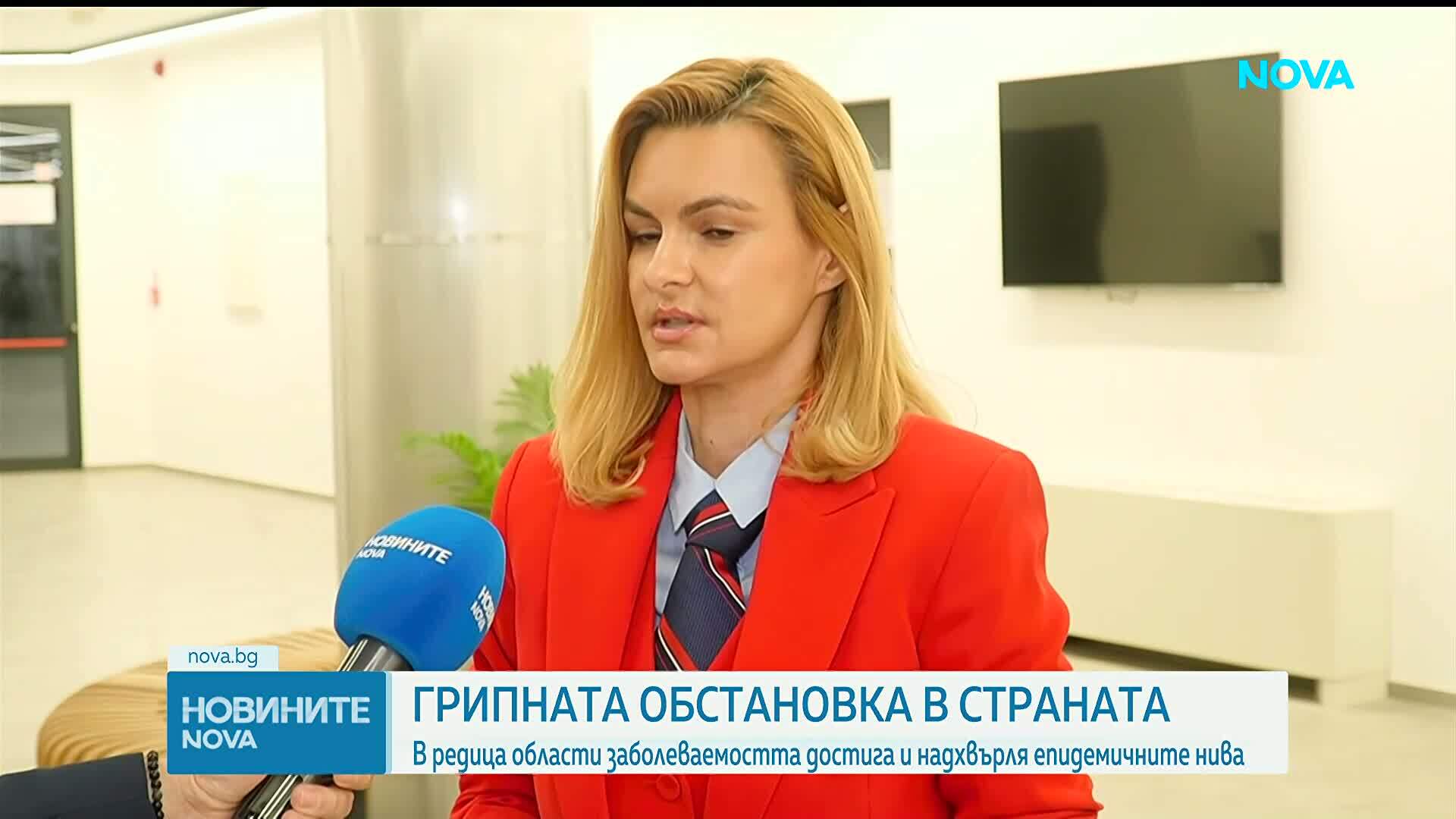 Грипна епидемия в Бургас и Пловдив, учениците във Варна и Добрич - отново в клас