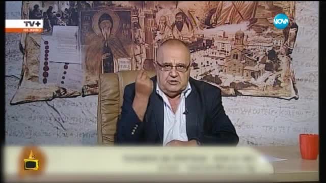 Все се намра някой да ядоса проф. Божидар Димитров - Господари на ефира (24.09.2015)