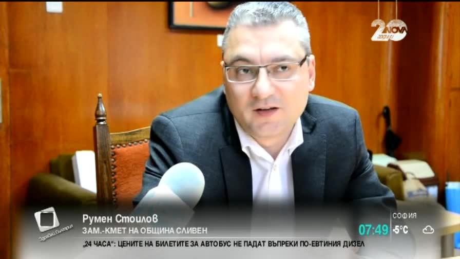 Да ти влезе багер в къщата - неканеният гост изненада сливенско семейство