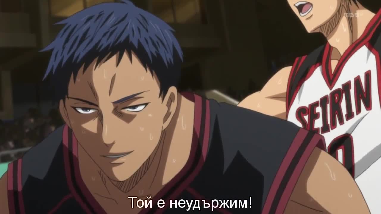 Kuroko No Basket Season 2 Episode 18
