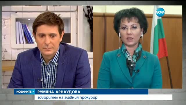Новините на NOVA (22.11.2016- късна)