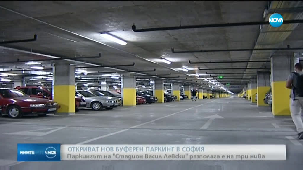 Новините на NOVA (24.10.2019 - 7.00 ч.)