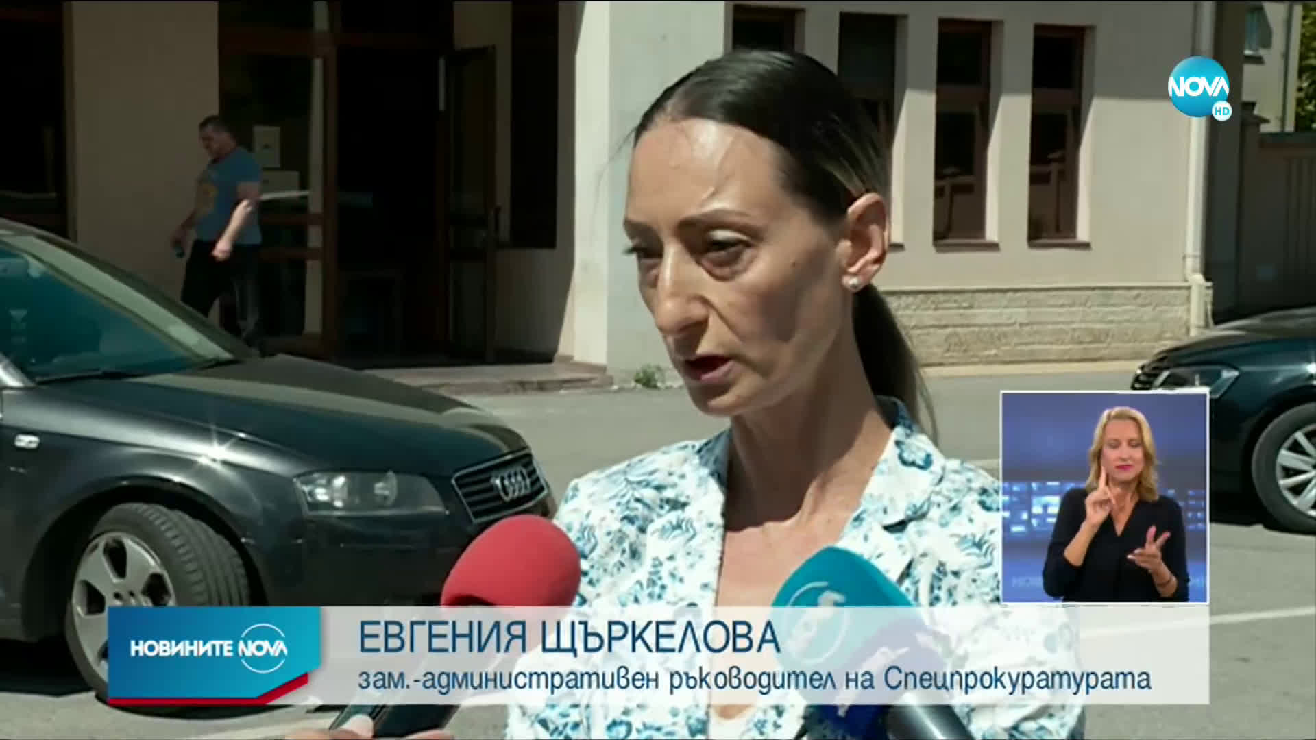 Разбиха наркогрупа, продавала дрога в Сливен от няколко години