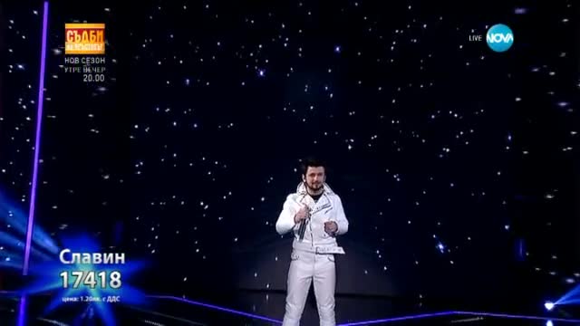 Финалното изпълнение на Славин Славчев - X Factor Live (09.02.2015)