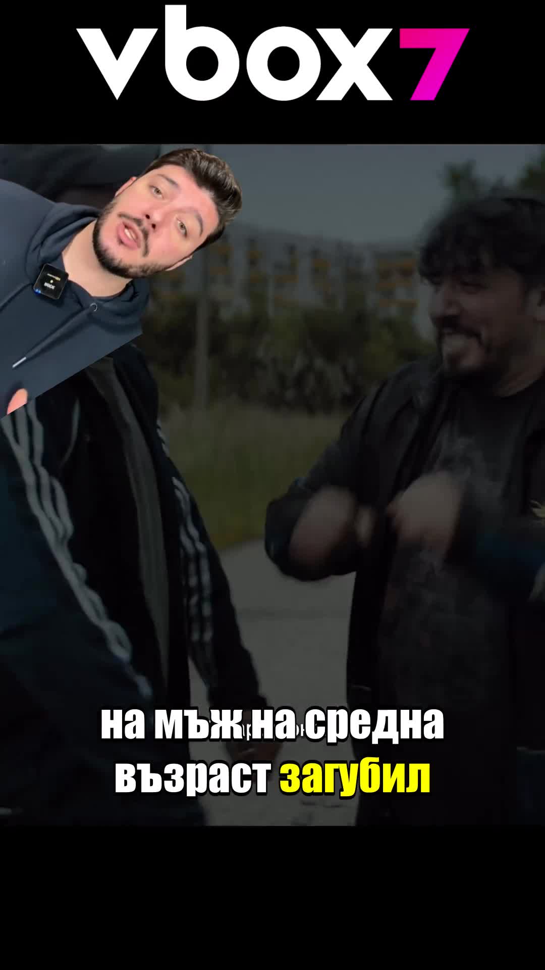 Вижте в кой филм ще участва рапърът FYRE!🤩🎬