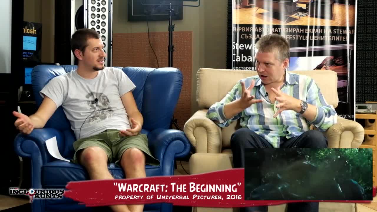 Inglourious Kunts: Еп. XXXIV – Peвю на „Warcraft: The Beginning“ (2016)