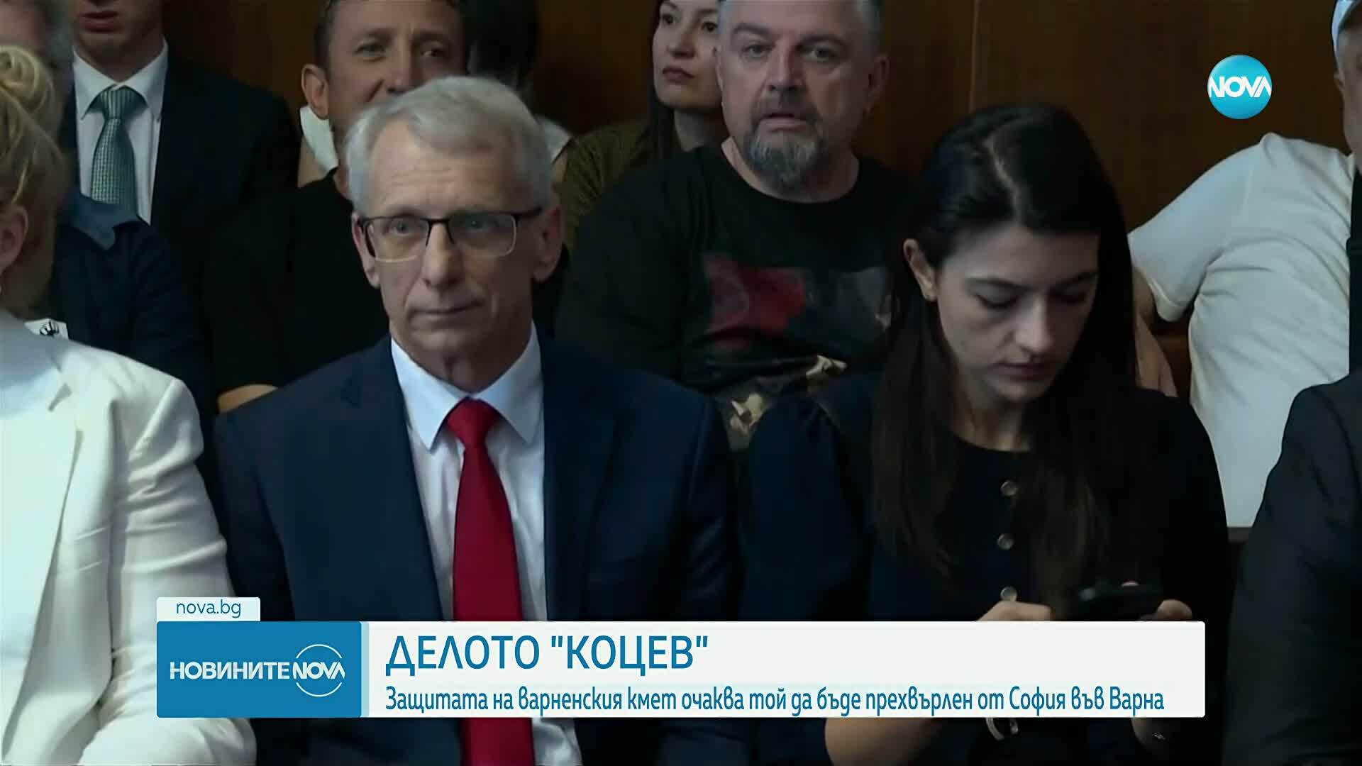 Адвокатът на Благомир Коцев: Делото трябва да се върне във Варна в рамките на ден