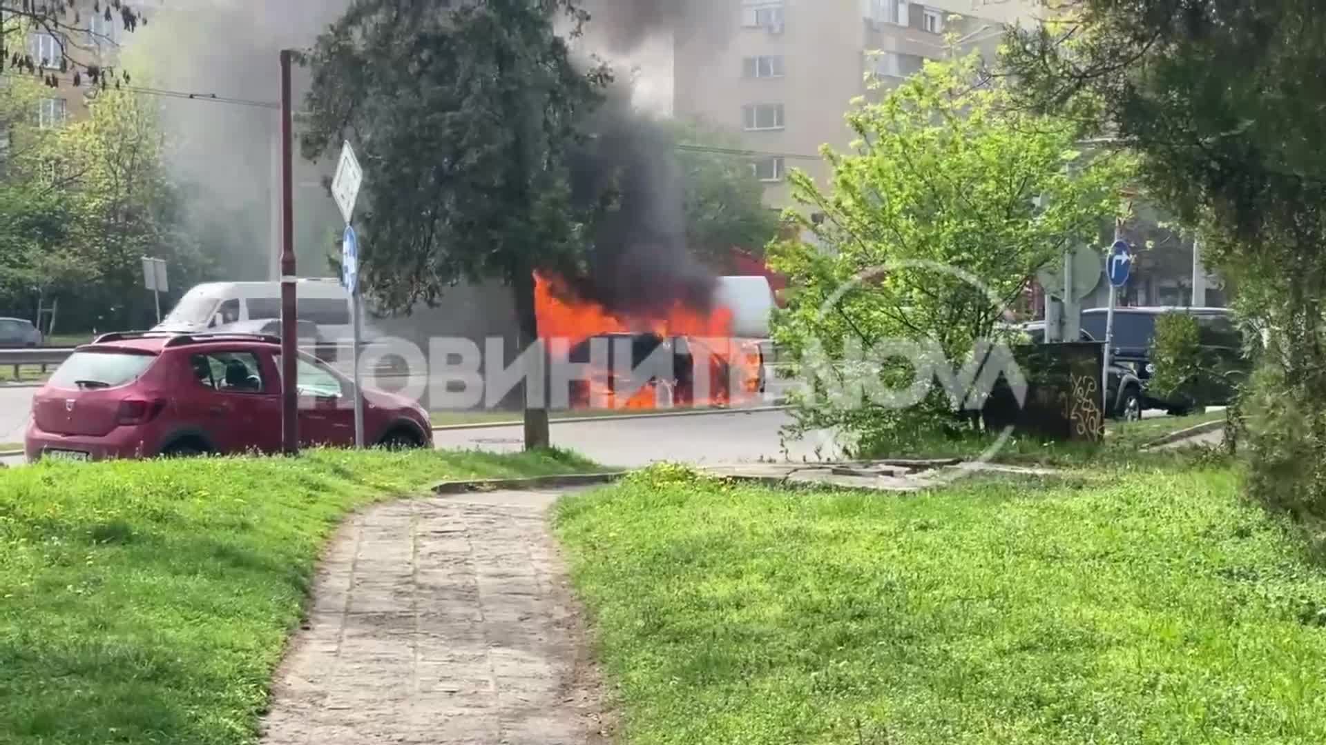 Кола гори на бул. "Цариградско шосе"