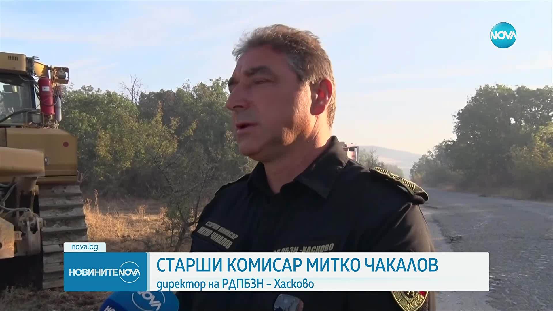 Новият пожар в Сакар: Стихията обхвана близо 8000 декара гори и пасища