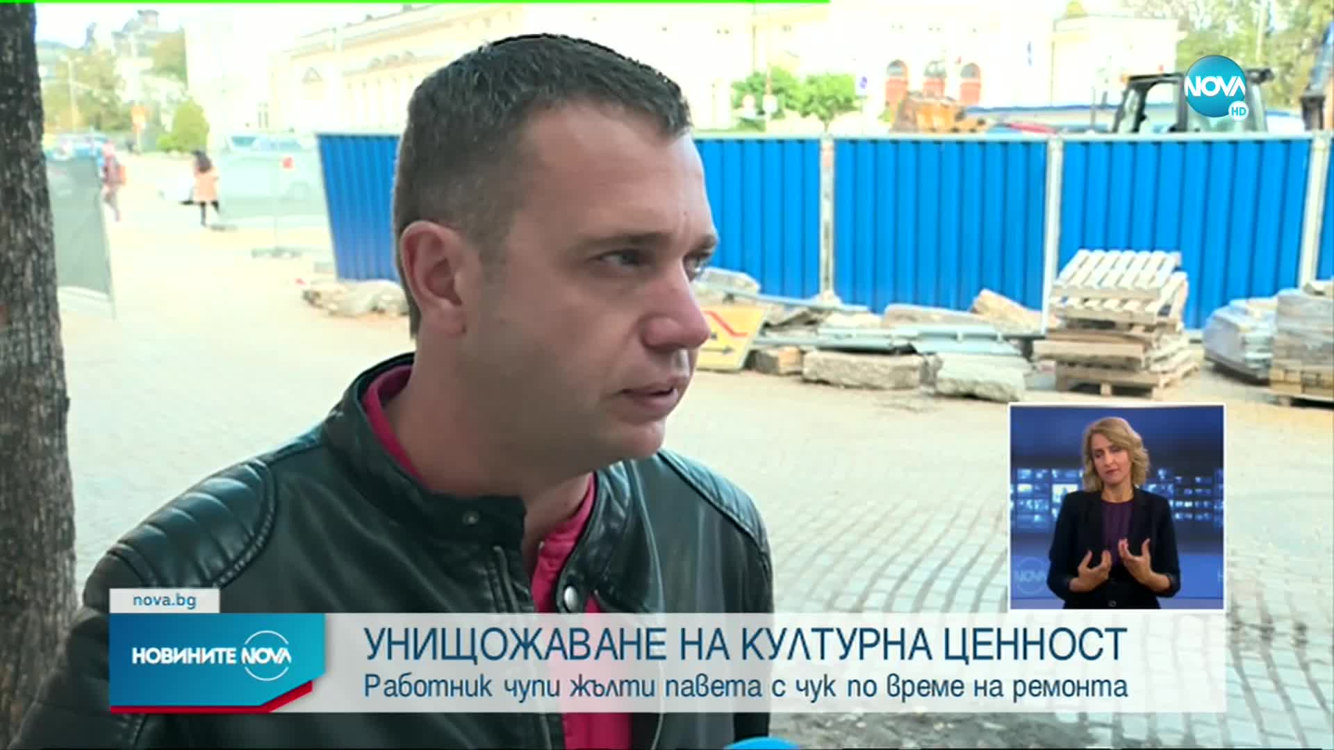 Новините на NOVA (03.10.2022 - късна емисия)