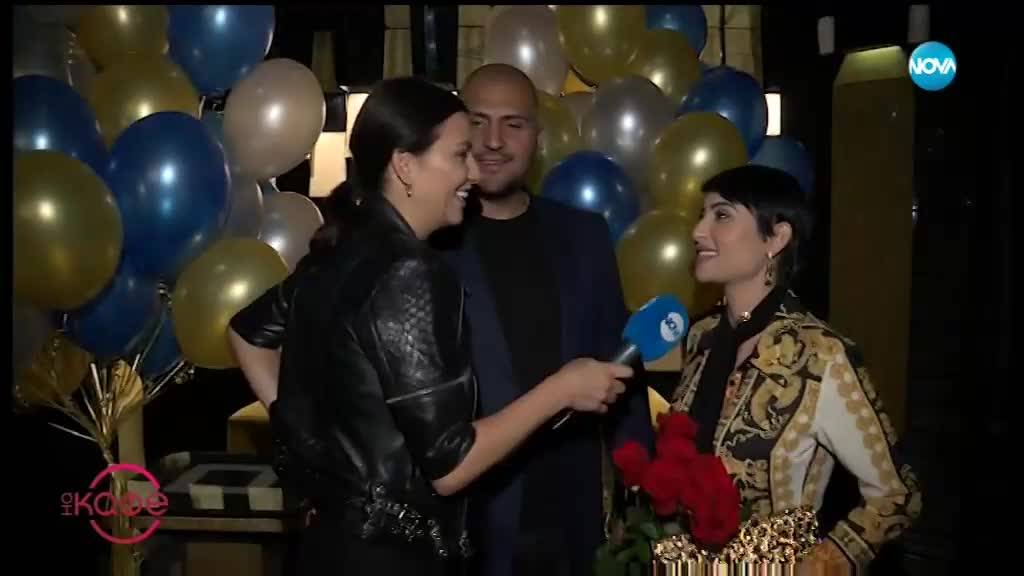 Софи Маринова и Гринго: За медения си месец - На кафе (20.06.2019)