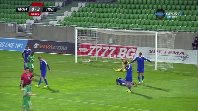 Монтана - Лудогорец 0:4 /репортаж/