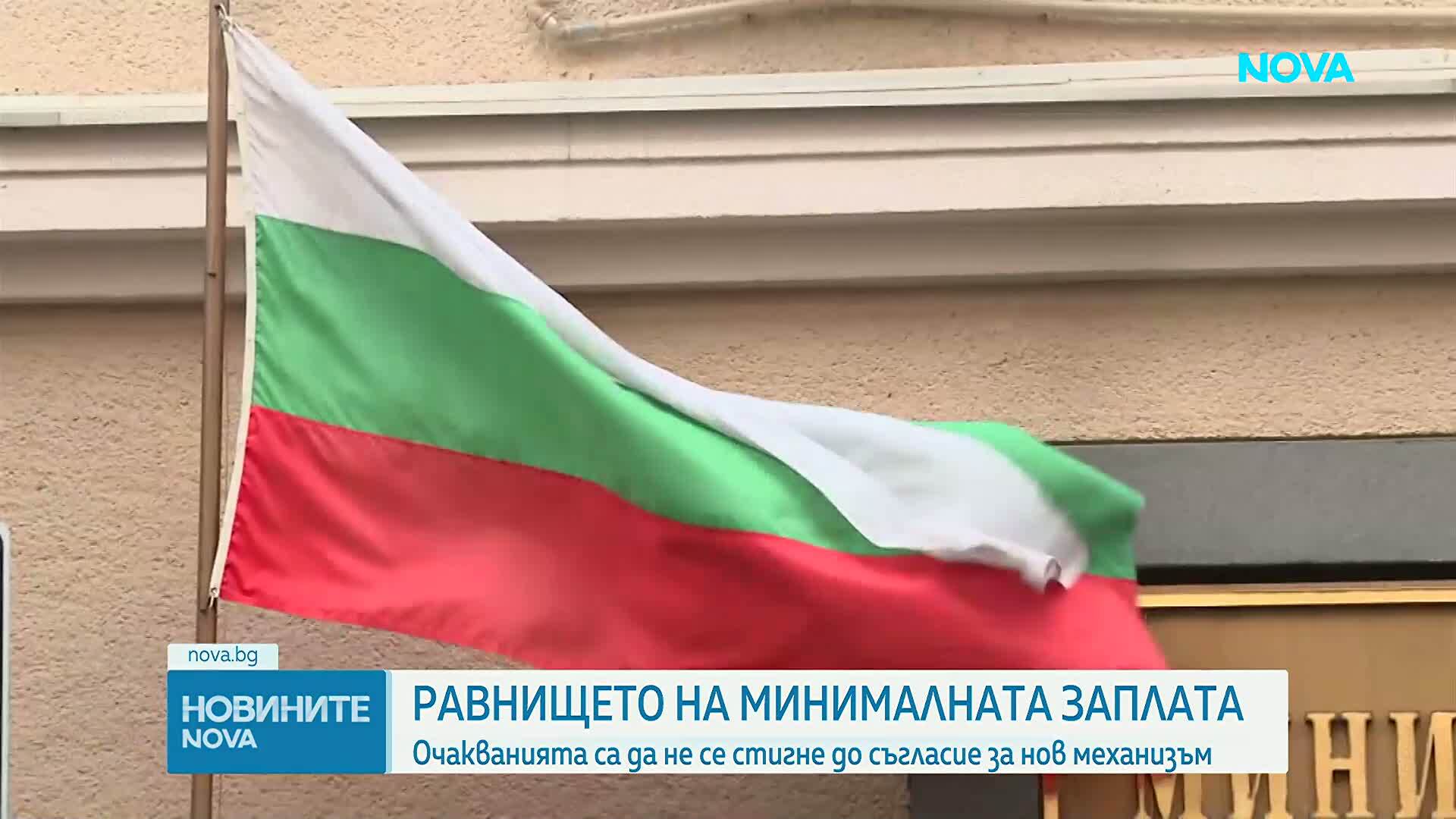 Какъв е профилът на най-ниско платените работници у нас