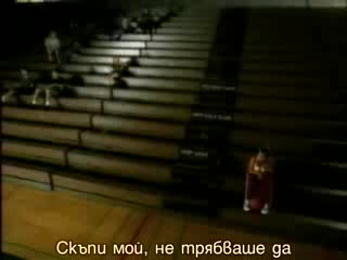 Britney Spears - Baby One More Time с БГ Превод