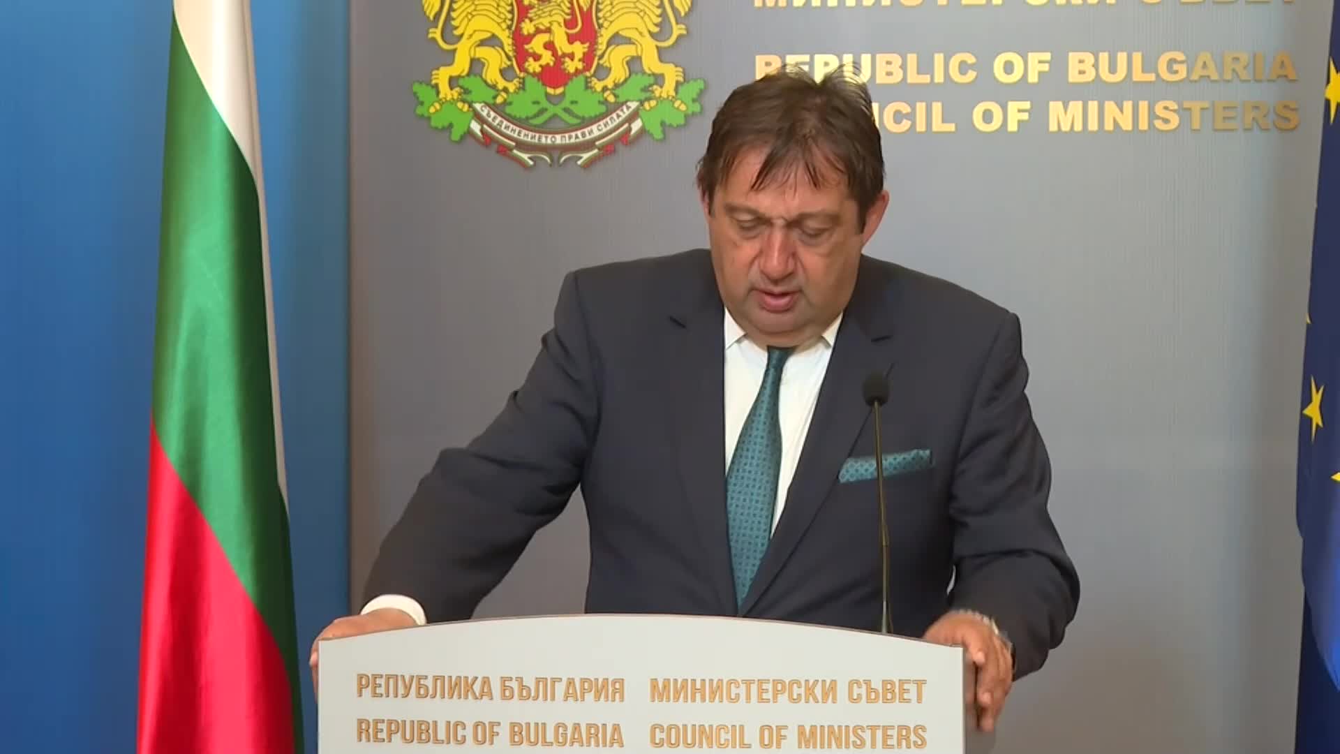 Шишков: МС отмени решението си за отделяне на Обзор в самостоятелна община