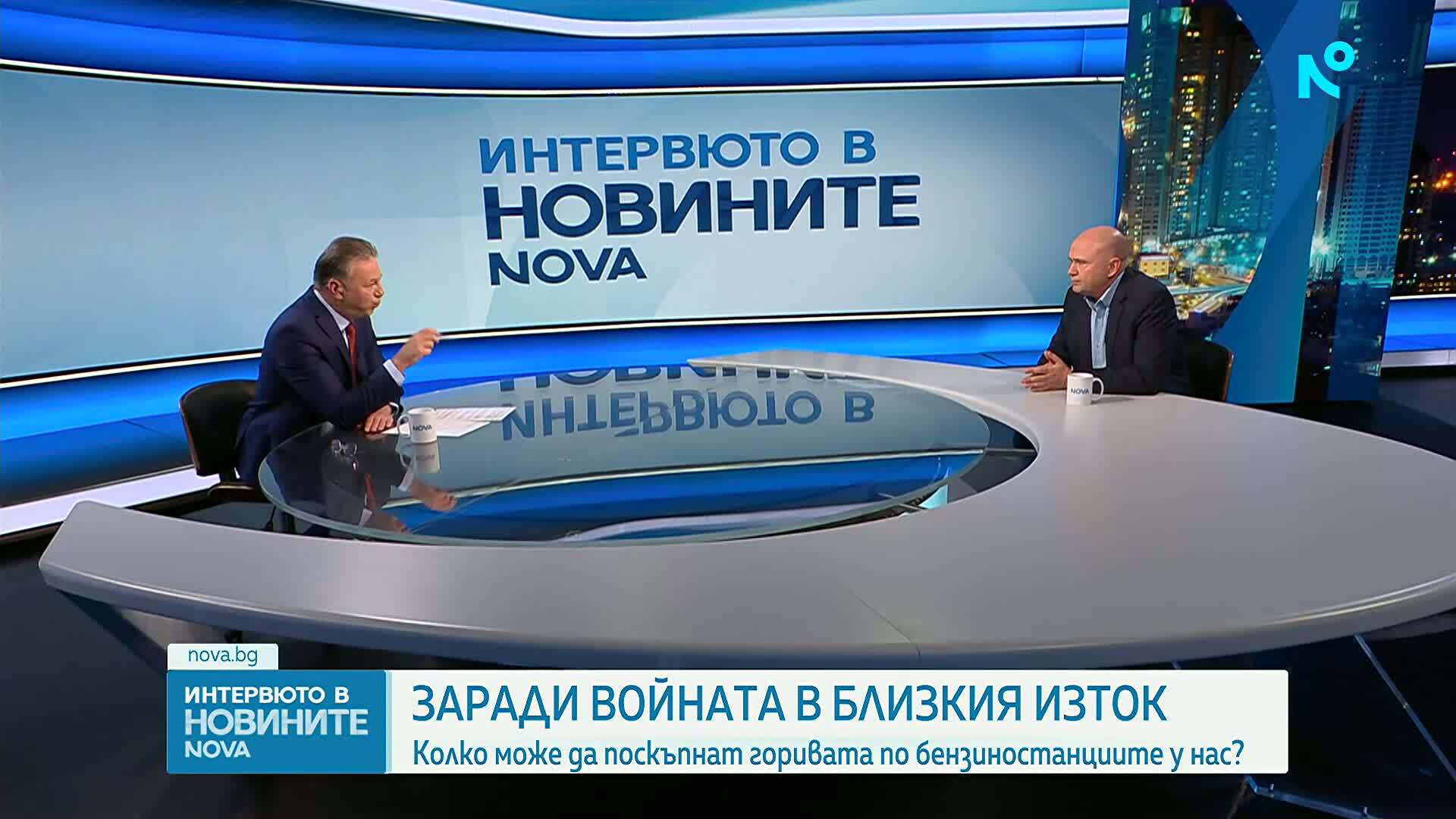 Какви цени на горивата ни очакват, ако войната в Близкия изток продължи