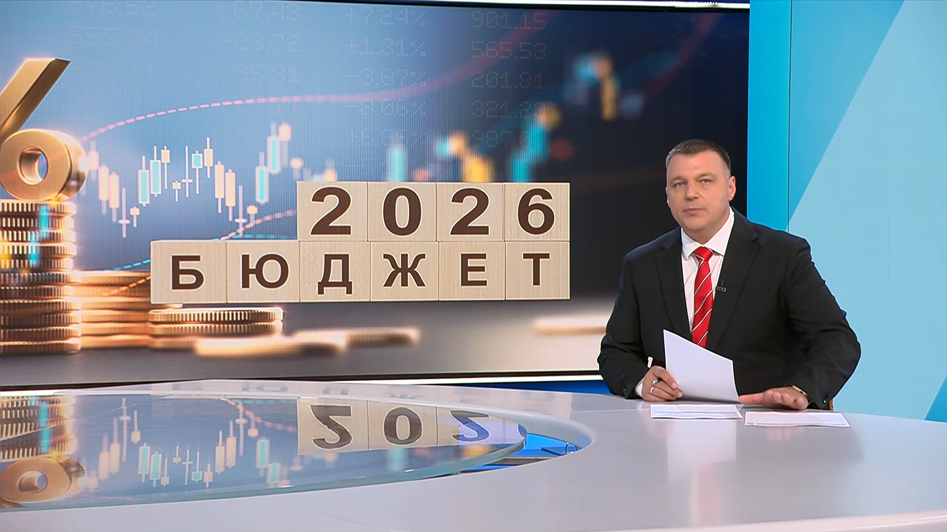 Новините на NOVA | Обедна емисия | 1 авг. 2026