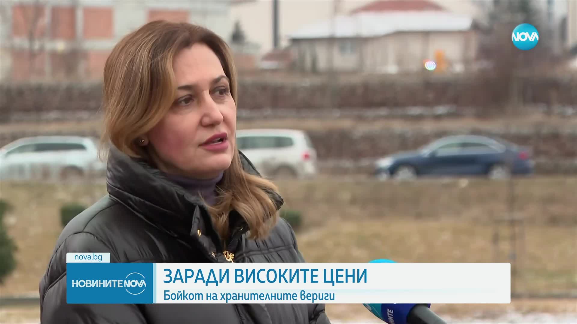 Новините на NOVA (13.02.2025 - следобедна емисия)