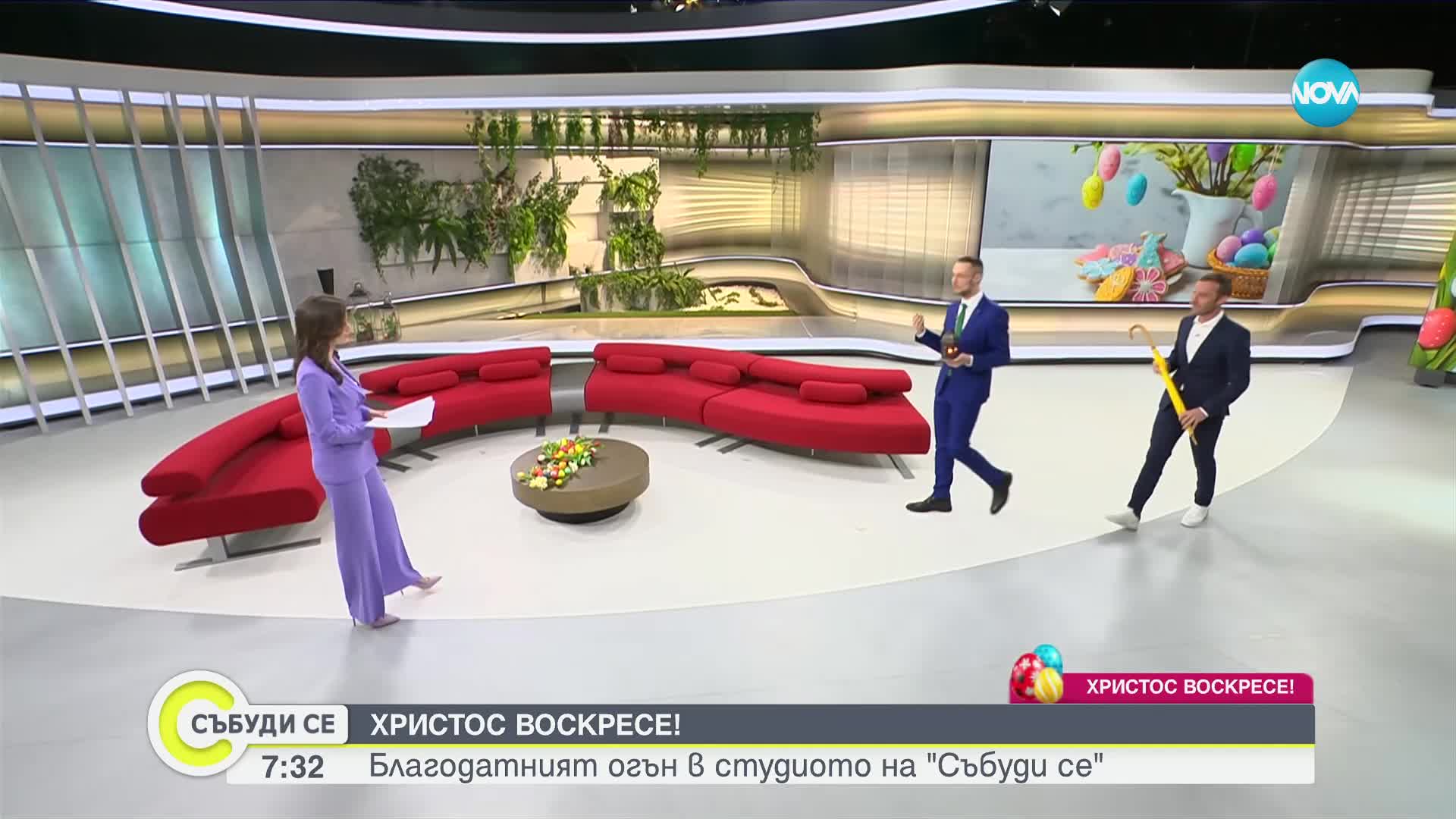 ХРИСТОС ВОСКРЕСЕ