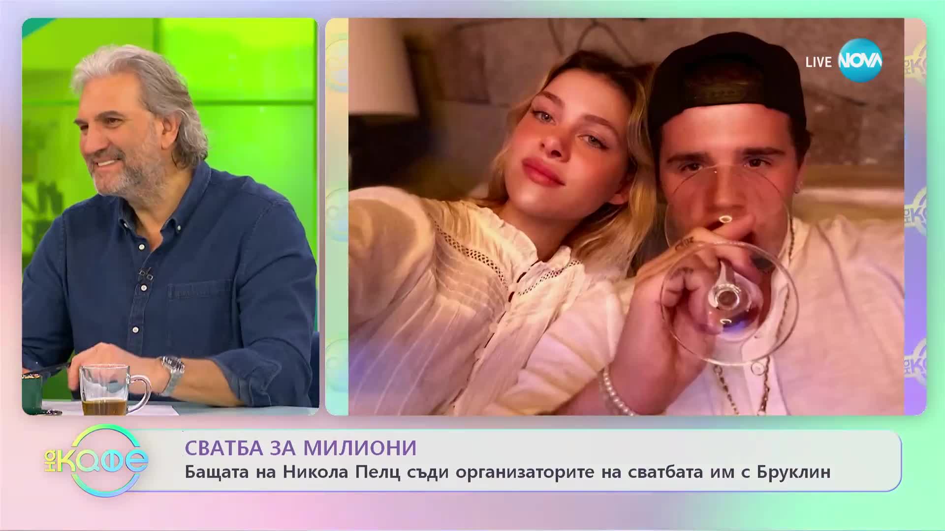 Любов или кариера: Лиъм Нийсън е могъл да бъде Джеймс Бонд - „На кафе” (23.02.2023)