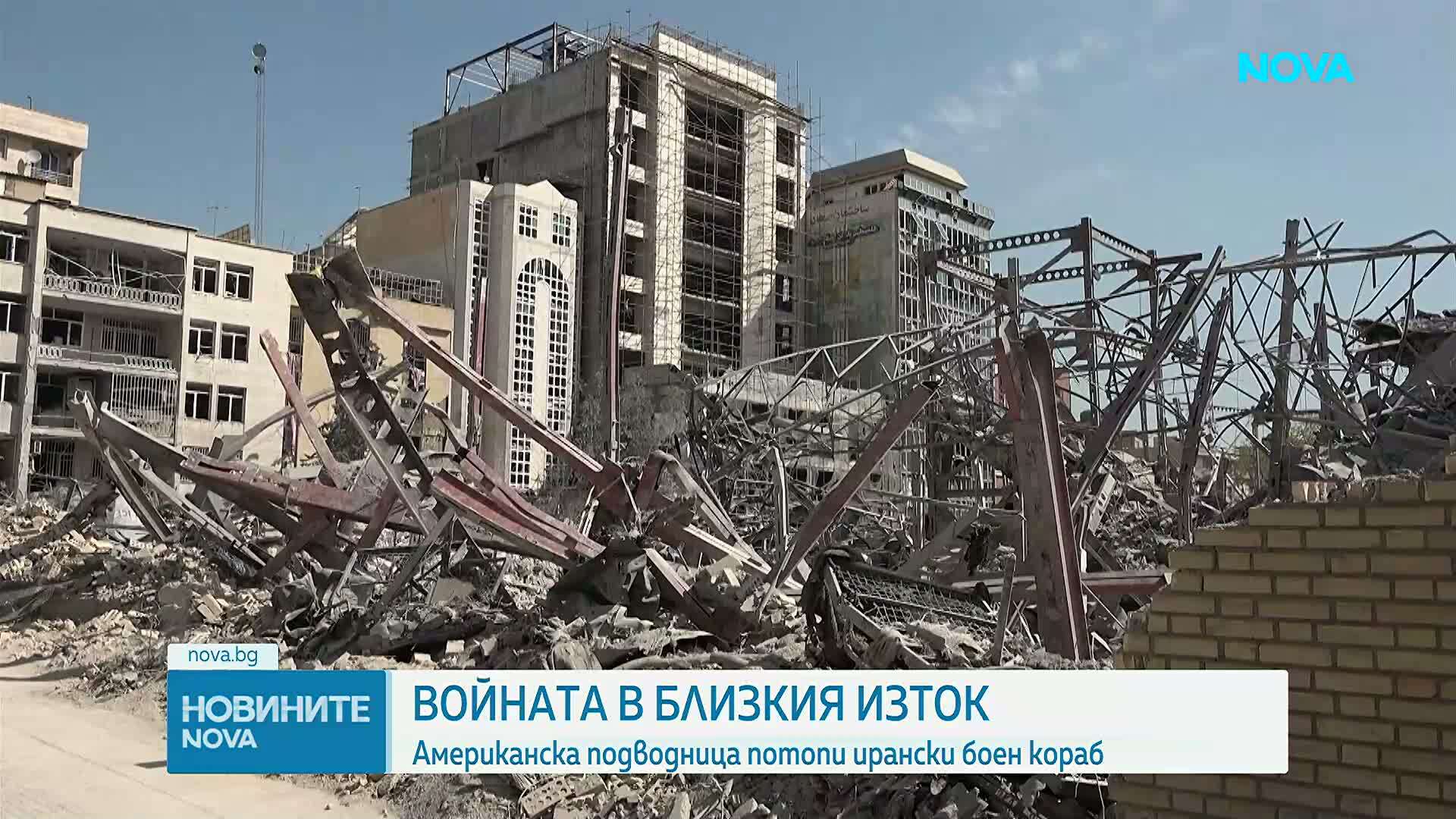 Операция "Ревящият лъв": Ескалация на конфликта в Близкия изток